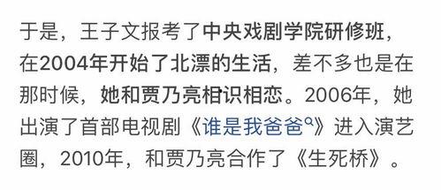 娱乐圈吃瓜感慨文案怎么写